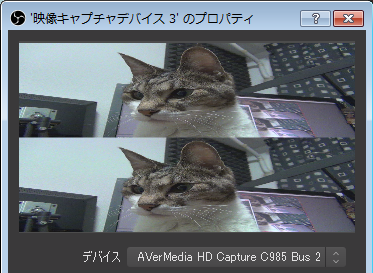 aver1c.png