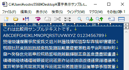 atv4.png