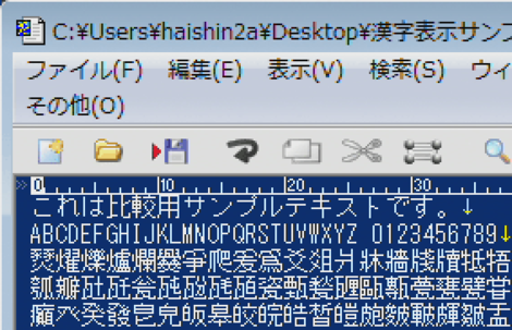 gv.png