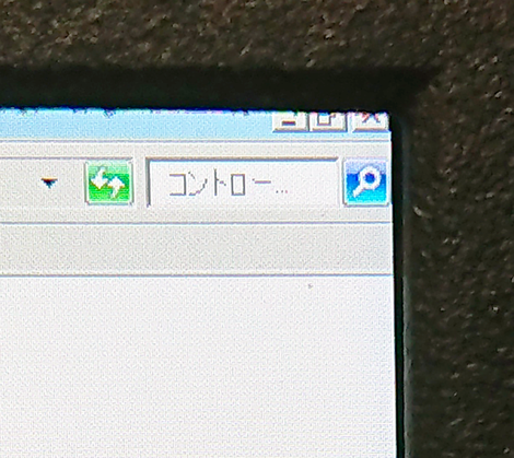 kakeru.png