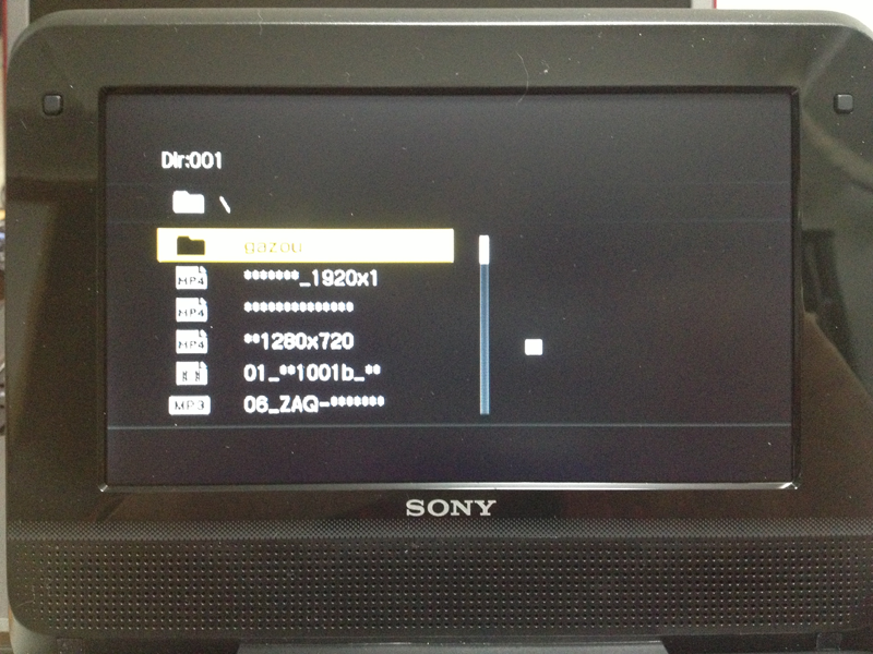 SONY製ポータブルDVDプレイヤーDVP-FX780レビュー: ネット中継配信でGO!