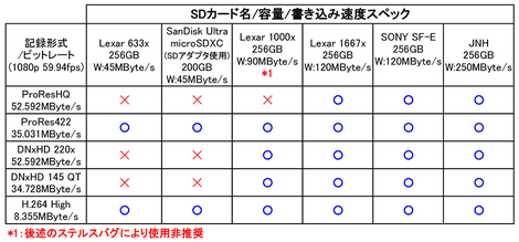 ss2.png