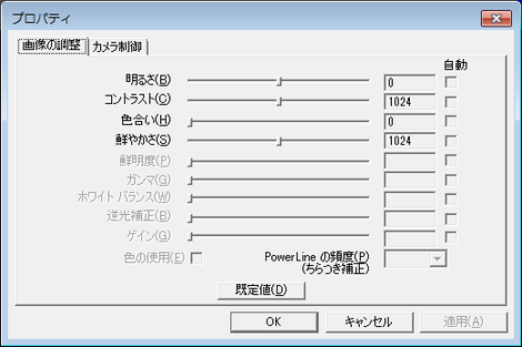u-tap_hdmi_2.png