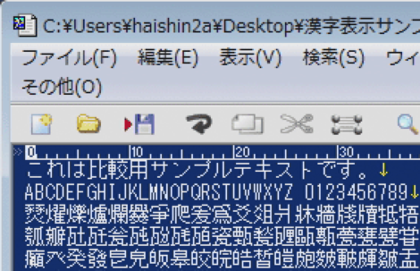 u-tap_sdi.png