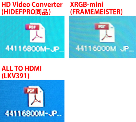 vga2.jpg