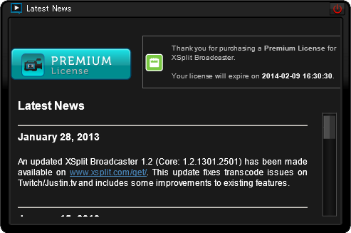 Xsplitのライセンス購入 ネット中継配信でgo